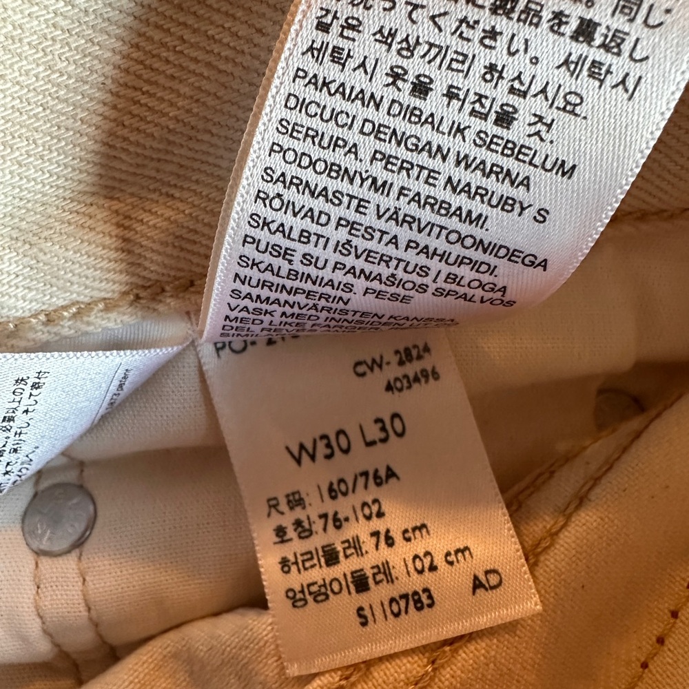 Levi’s 501 Men's Light Tan Straight Jeans - Picture 4 of 4